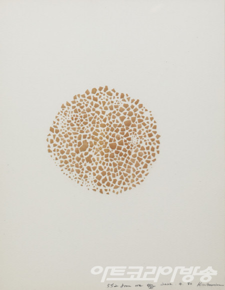 Nature in Food - 552 from one egg_41x32xD2cm_계란껍질_202 / 김순임作