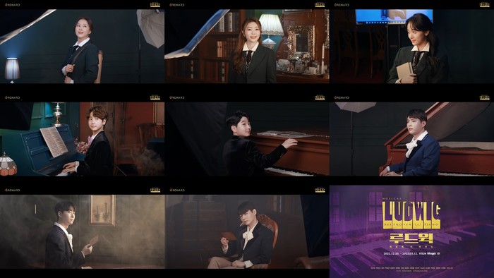 뮤지컬 '루드윅: 베토벤 더 피아노' 프로필 촬영 현장 담은 스케치 영상. 제공 과수원뮤지컬컴퍼니