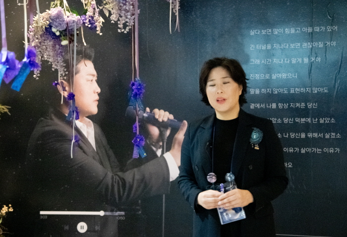 '가수 김호중 전, 별의 노래' 김미정 도슨트 해설