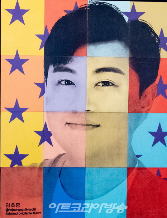 '가수 김호중 전, 별의 노래' 김미정 도슨트 해설