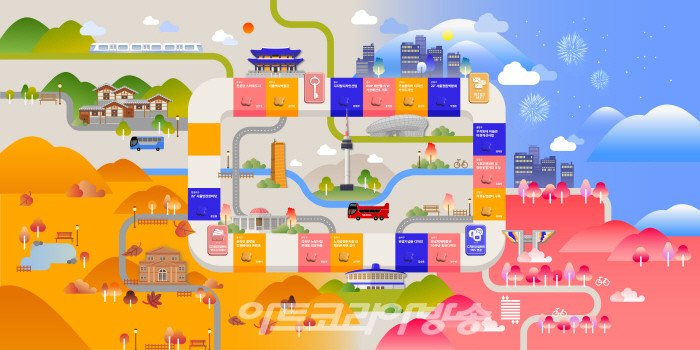 메인전시장 전경.