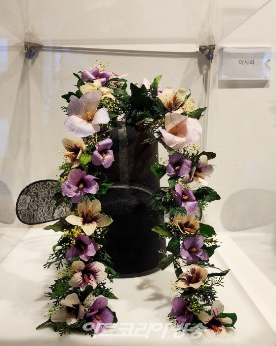 한국예술문화명인 제2회 서울명인전 개최