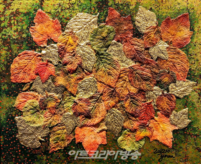 한국예술문화명인 제2회 서울명인전 개최