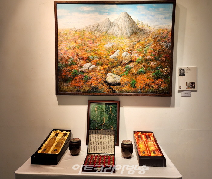 한국예술문화명인 제2회 서울명인전 개최