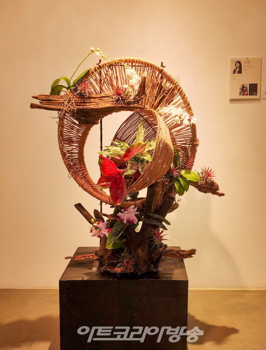 한국예술문화명인 제2회 서울명인전 개최