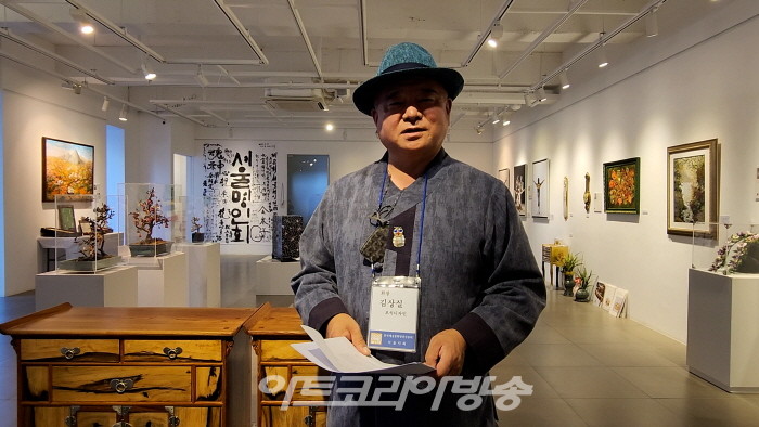 한국예술문화명인 제2회 서울명인전 개최
