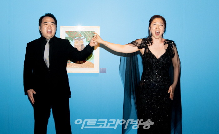 Dreamability 시상식 및 페막식