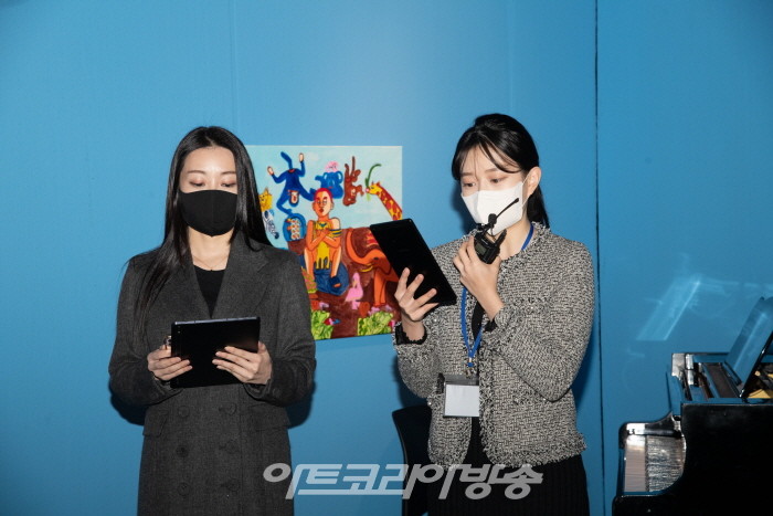 Dreamability 시상식 및 페막식-사회