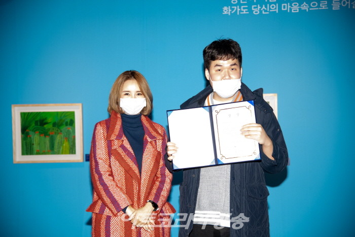 Dreamability 시상식 및 페막식-드림어빌리트상 수상