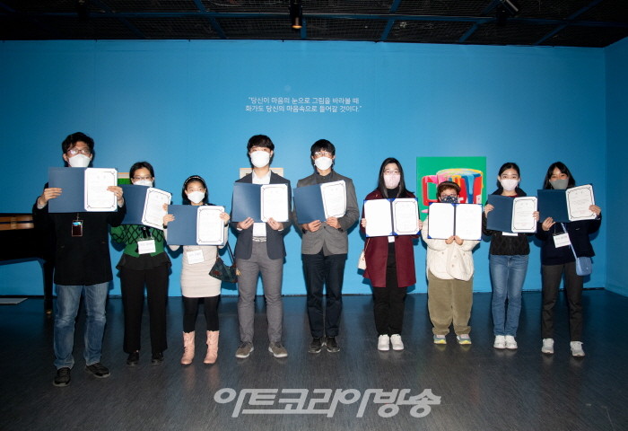 Dreamability 시상식 및 페막식-드림어빌리트상 수상