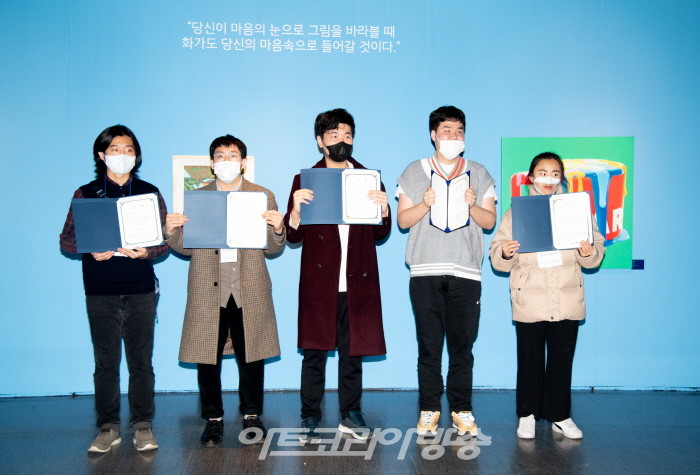 Dreamability 시상식 및 페막식-드림어빌리트상 수상