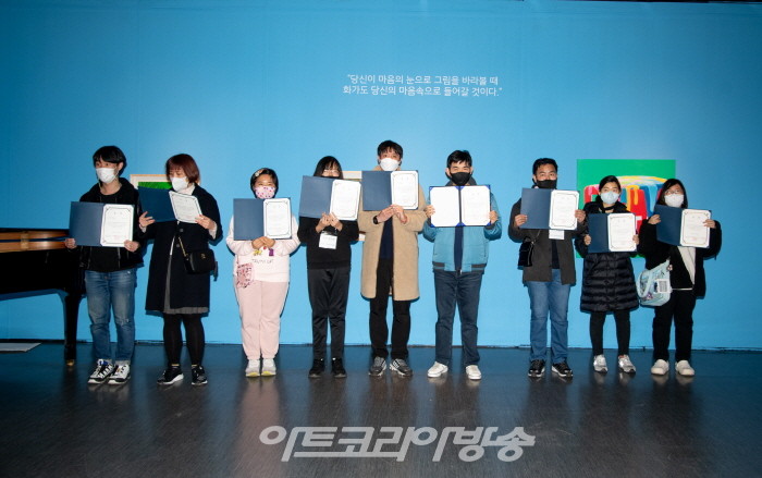 Dreamability 시상식 및 페막식-드림어빌리트상 수상