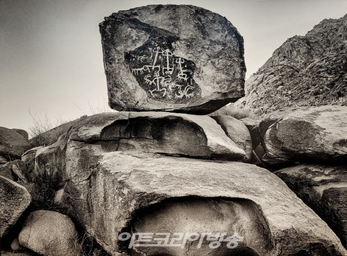 사우디아라비아