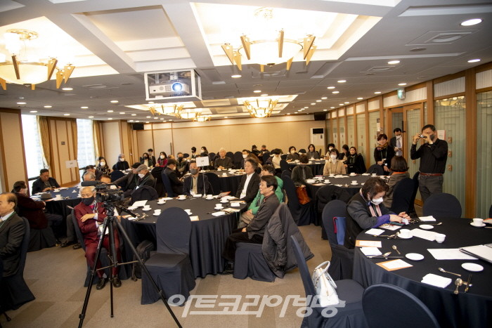 제6회 한국화의 날