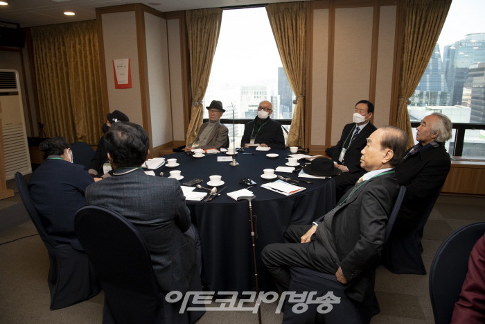 제6회 한국화의 날