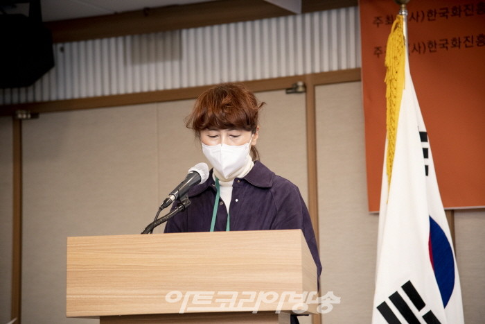 오경미 사무국장