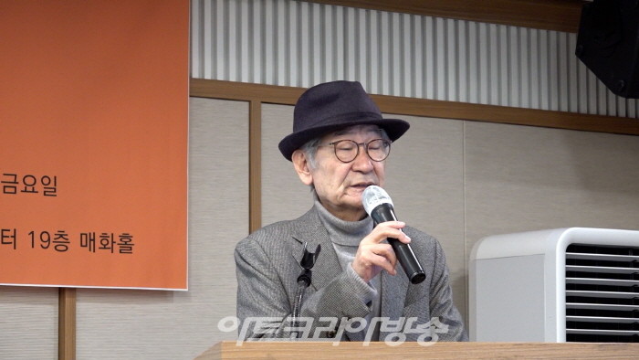 한국미술관 김종규 명예회장