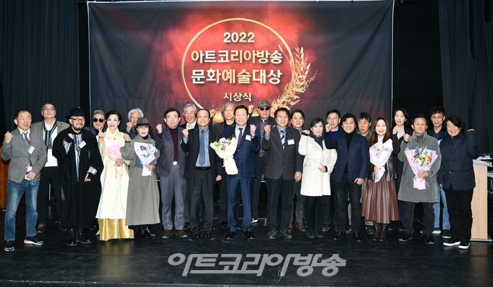 2022 제2회 아트코리아방송 문화예술대상 시상식. 2022.12.07 사진 ⓒ아트코리아방송 이용선 기자​