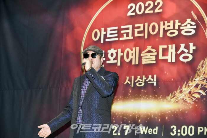 제2회 아트코리아방송 문화예술대상 시상식-조태복 드럼명인