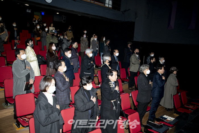 제2회 아트코리아방송 문화예술대상 시상식