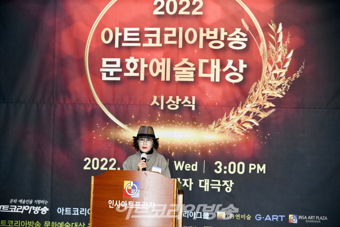 아트코리아방송 남기희 기획이사가 경과보고를 하고 있다.