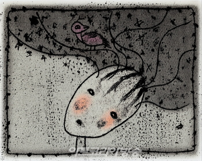 전후연 작갸의 조그마한 기쁨