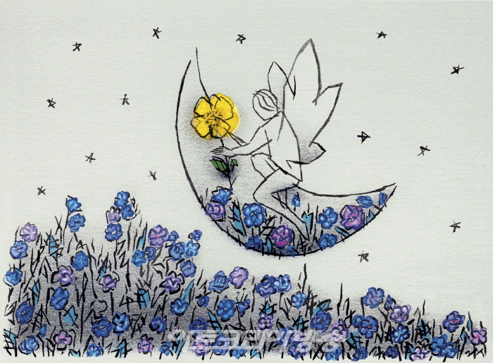 전후연 작가 그대의 마음