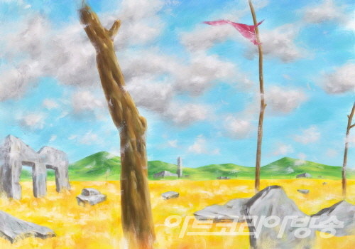 구철회전 - 시간-공간3_70x106cm_종이에 아크릴_2022