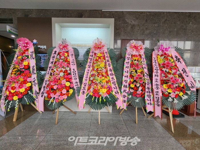 '꿈! 그리다' 발달장애인 100인전 미술전시회