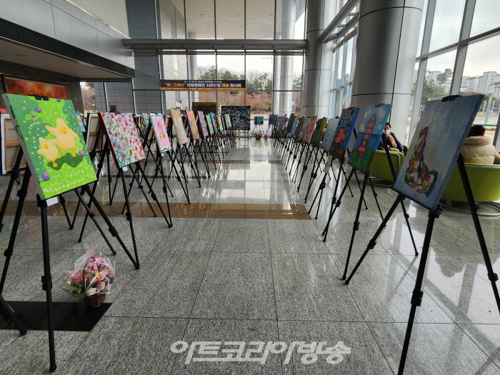 '꿈! 그리다' 발달장애인 100인전 미술전시회