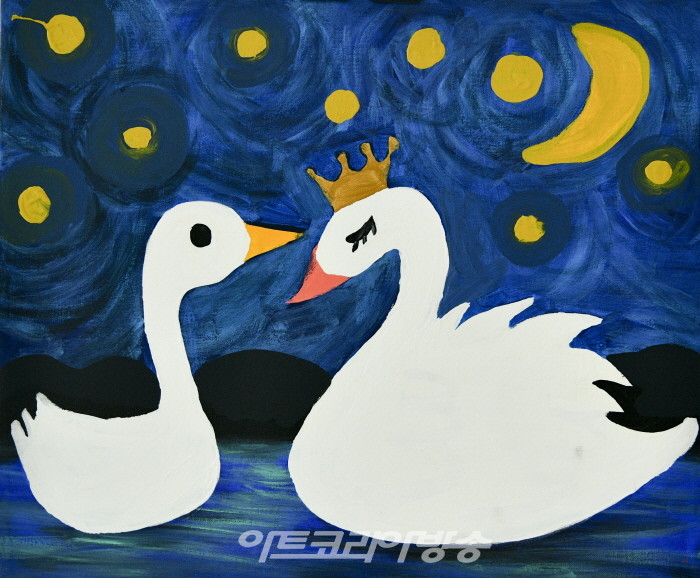 이혜원-별빛호수의 백조