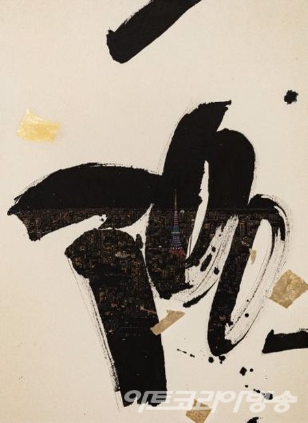 A little talk-Tokyo_100x72.7cm_Chinese ink, acrylic and gold leaf on Korean paper_2022 - 박지은作