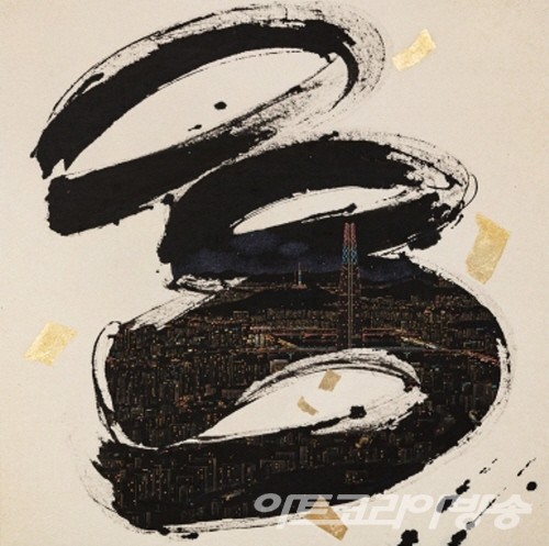 A little talk-Seoul_72.7x72.7cm_Chinese ink, acrylic and gold leaf on Korean paper_2022 - 박지은作