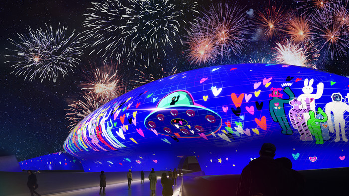 범민 작가 시즈널-새해카운트다운 제공 서울디자인재단