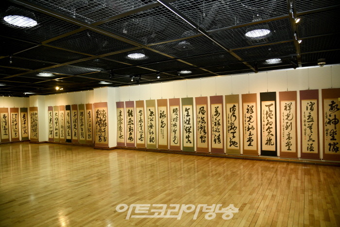 서예가 예당 지영호 작가 '독도수호대전'