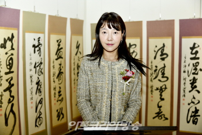 서예가 예당 지영호 작가 '독도수호대전'-사회 뮤지컬 배우 최윤서