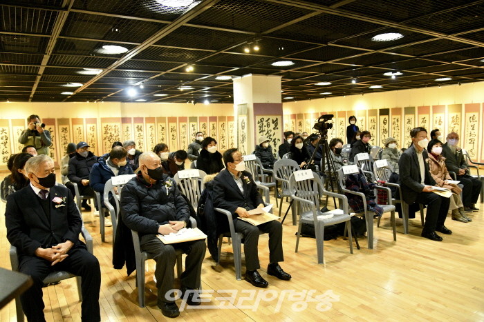 서예가 예당 지영호 작가 '독도수호대전'