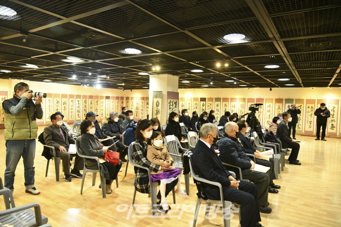 서예가 예당 지영호 작가 '독도수호대전'