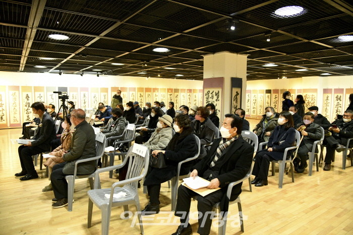 서예가 예당 지영호 작가 '독도수호대전'