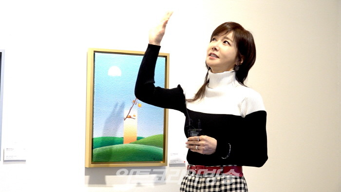 김리원(혜진) 부스개인전