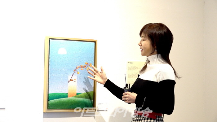 김리원(혜진) 부스개인전