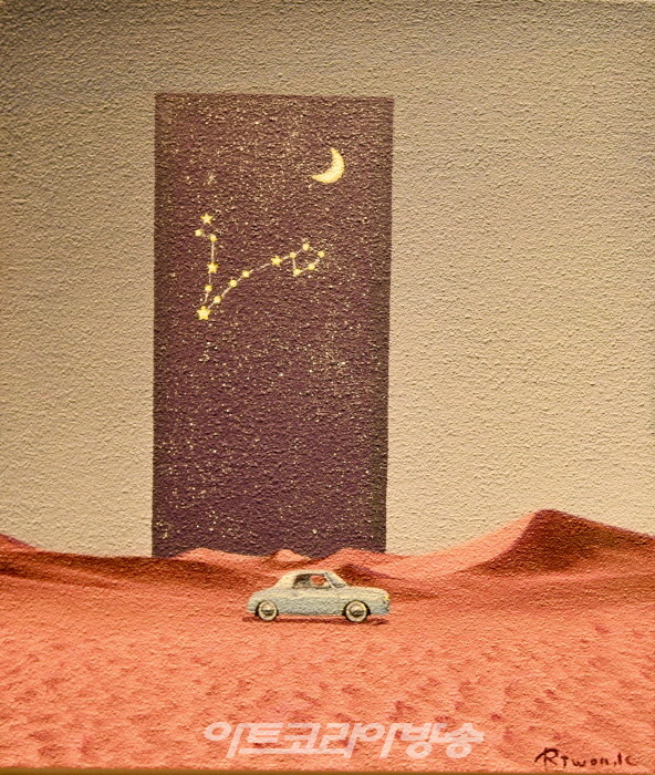 김리원(혜진) 부스개인전