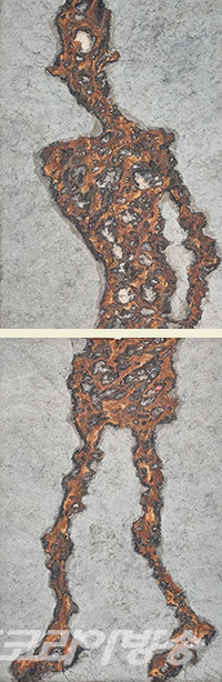 환생 자코메티 - 윤현식 展