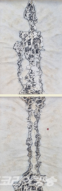 환생 자코메티 - 윤현식 展