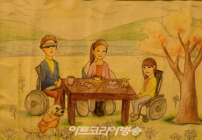 제30회 글그림잔치 ‘나의 꿈을 그리다. 드림폴’전