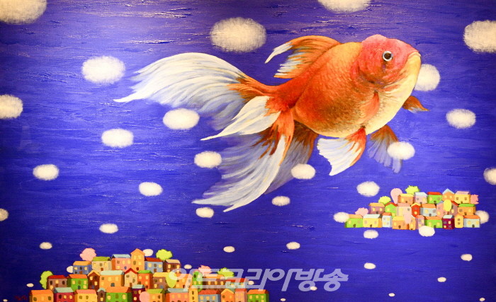 제30회 글그림잔치 ‘나의 꿈을 그리다. 드림폴’전