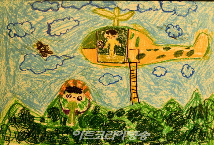 제30회 글그림잔치 ‘나의 꿈을 그리다. 드림폴’전