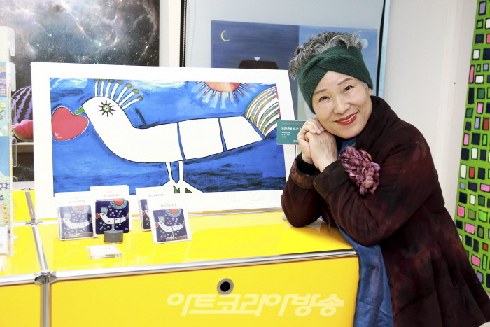 임경숙 초대전 'Love and PEACE'