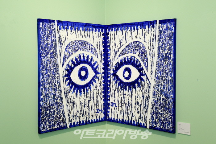 임경숙 초대전 'Love and PEACE'-관조