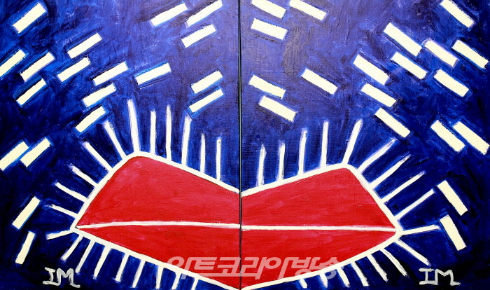 임경숙 초대전 'Love and PEACE'-말의 메아리